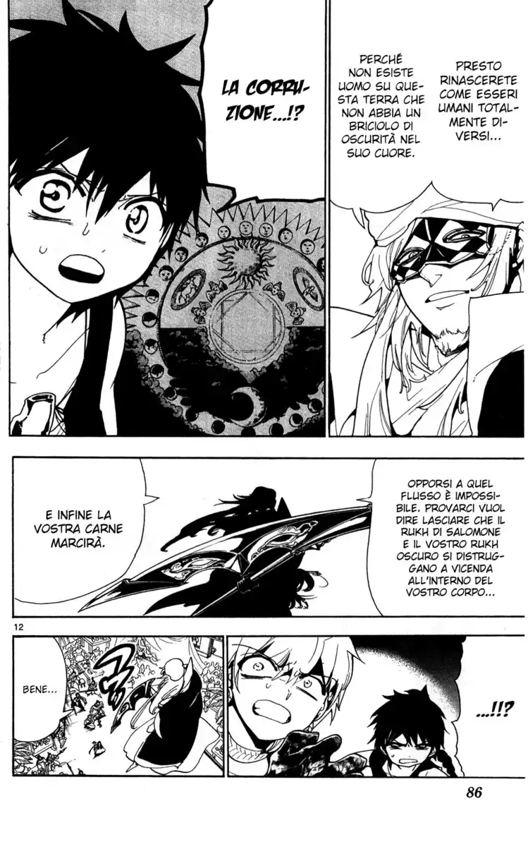 Magi: The Labyrinth of Magic Capitolo 113 page 13