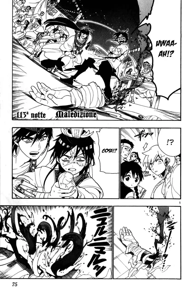 Magi: The Labyrinth of Magic Capitolo 113 page 2