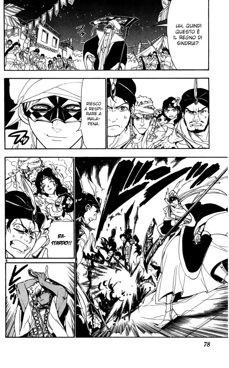 Magi: The Labyrinth of Magic Capitolo 113 page 5