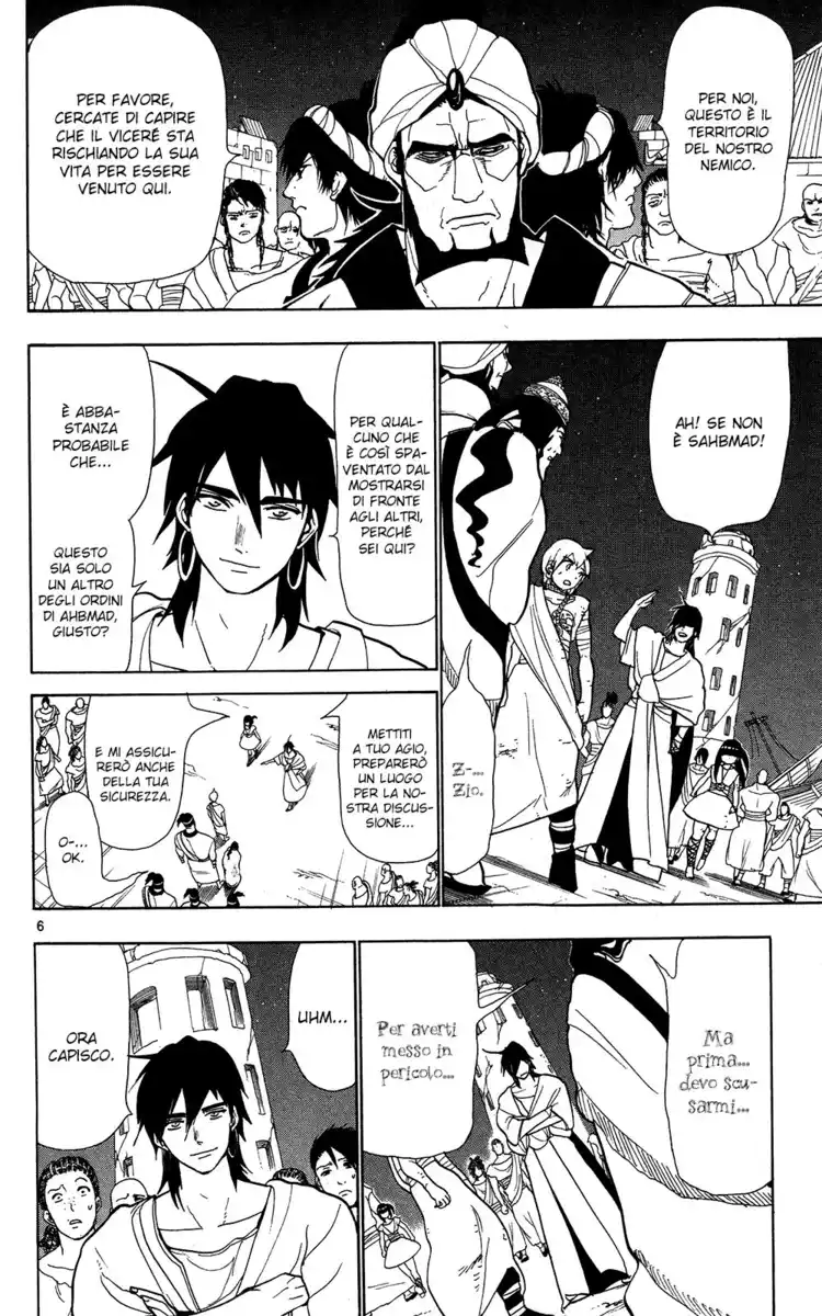 Magi: The Labyrinth of Magic Capitolo 52 page 7