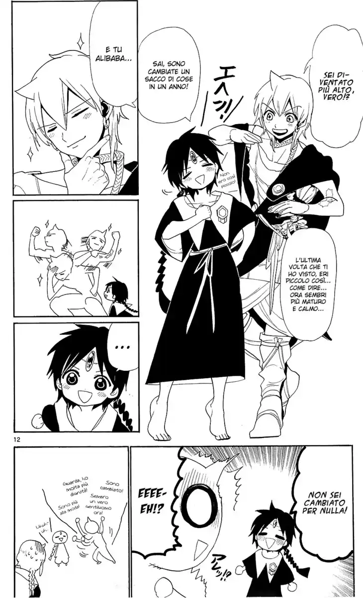 Magi: The Labyrinth of Magic Capitolo 177 page 14