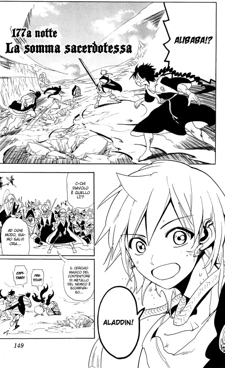 Magi: The Labyrinth of Magic Capitolo 177 page 3