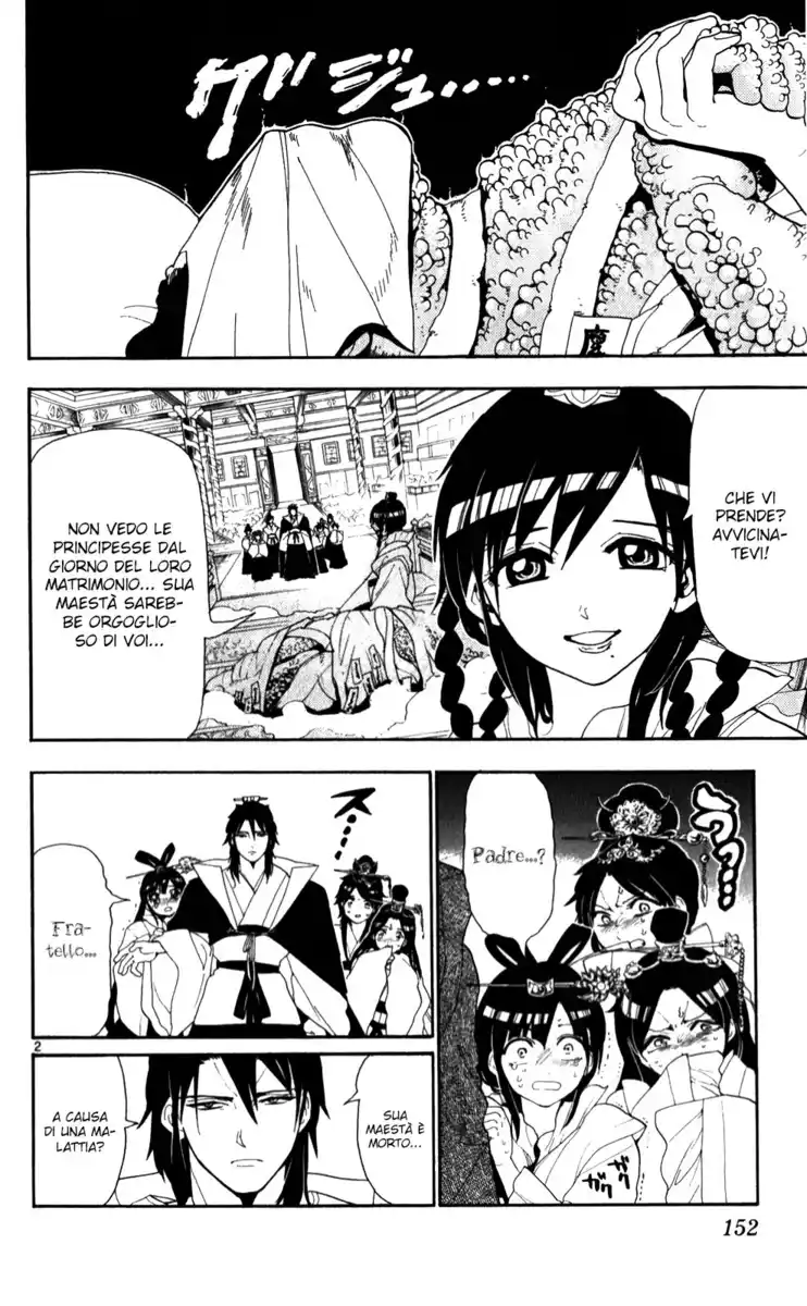 Magi: The Labyrinth of Magic Capitolo 147 page 3