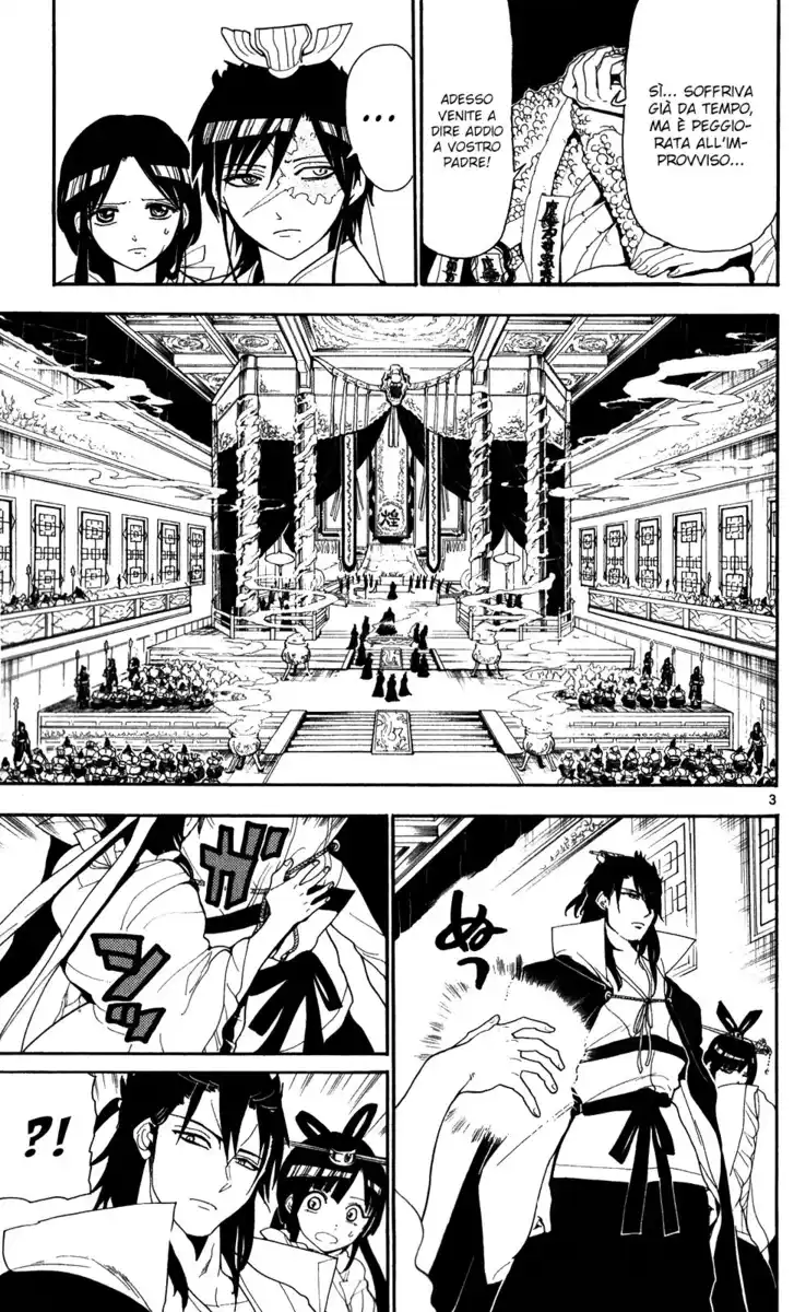 Magi: The Labyrinth of Magic Capitolo 147 page 4