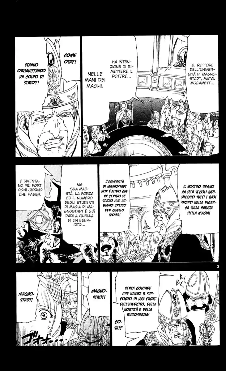 Magi: The Labyrinth of Magic Capitolo 101 page 4