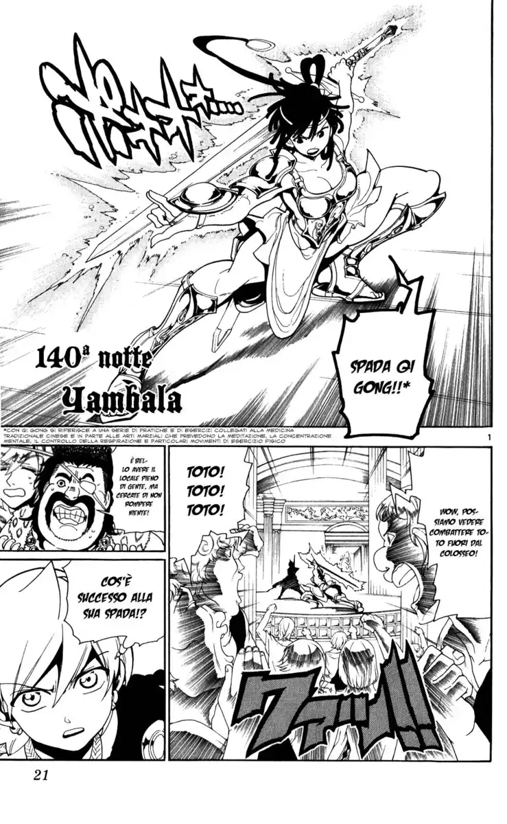 Magi: The Labyrinth of Magic Capitolo 140 page 2