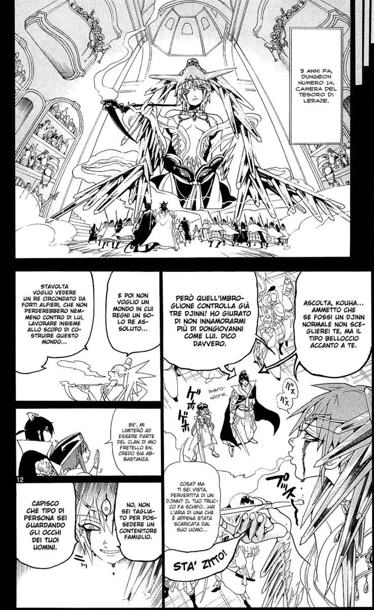 Magi: The Labyrinth of Magic Capitolo 180 page 14