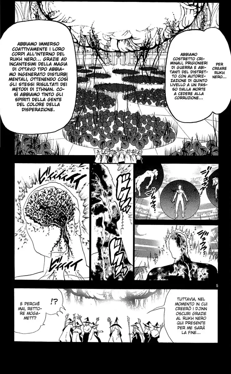 Magi: The Labyrinth of Magic Capitolo 180 page 7