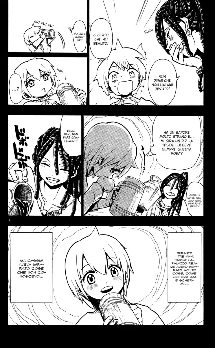 Magi: The Labyrinth of Magic Capitolo 39 page 7