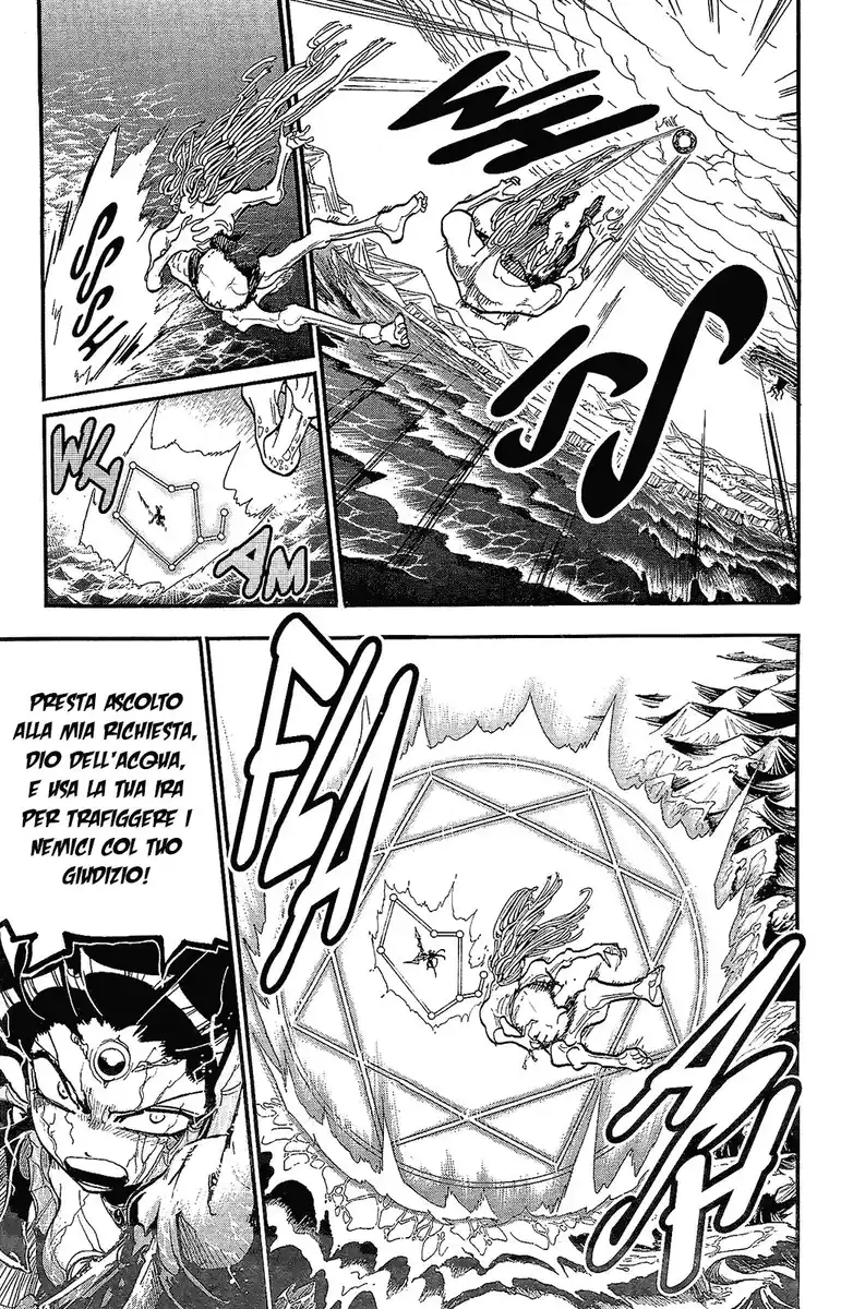 Magi: The Labyrinth of Magic Capitolo 192 page 11