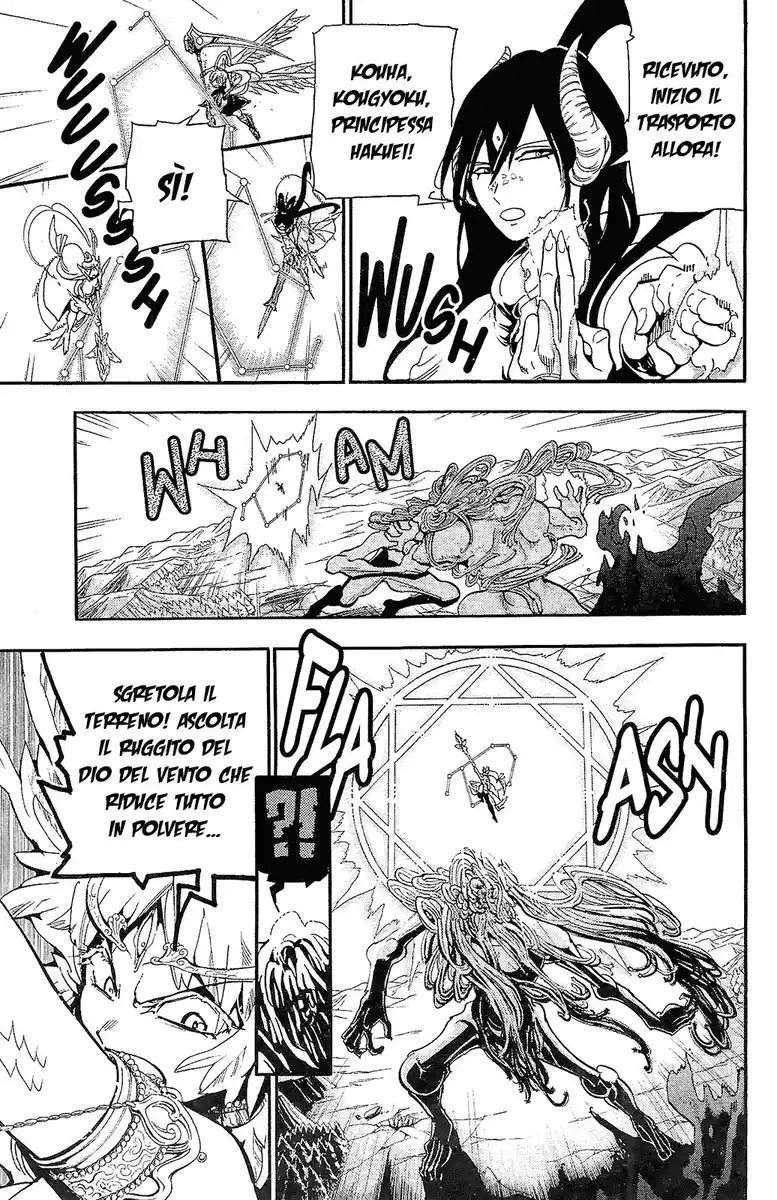 Magi: The Labyrinth of Magic Capitolo 192 page 7