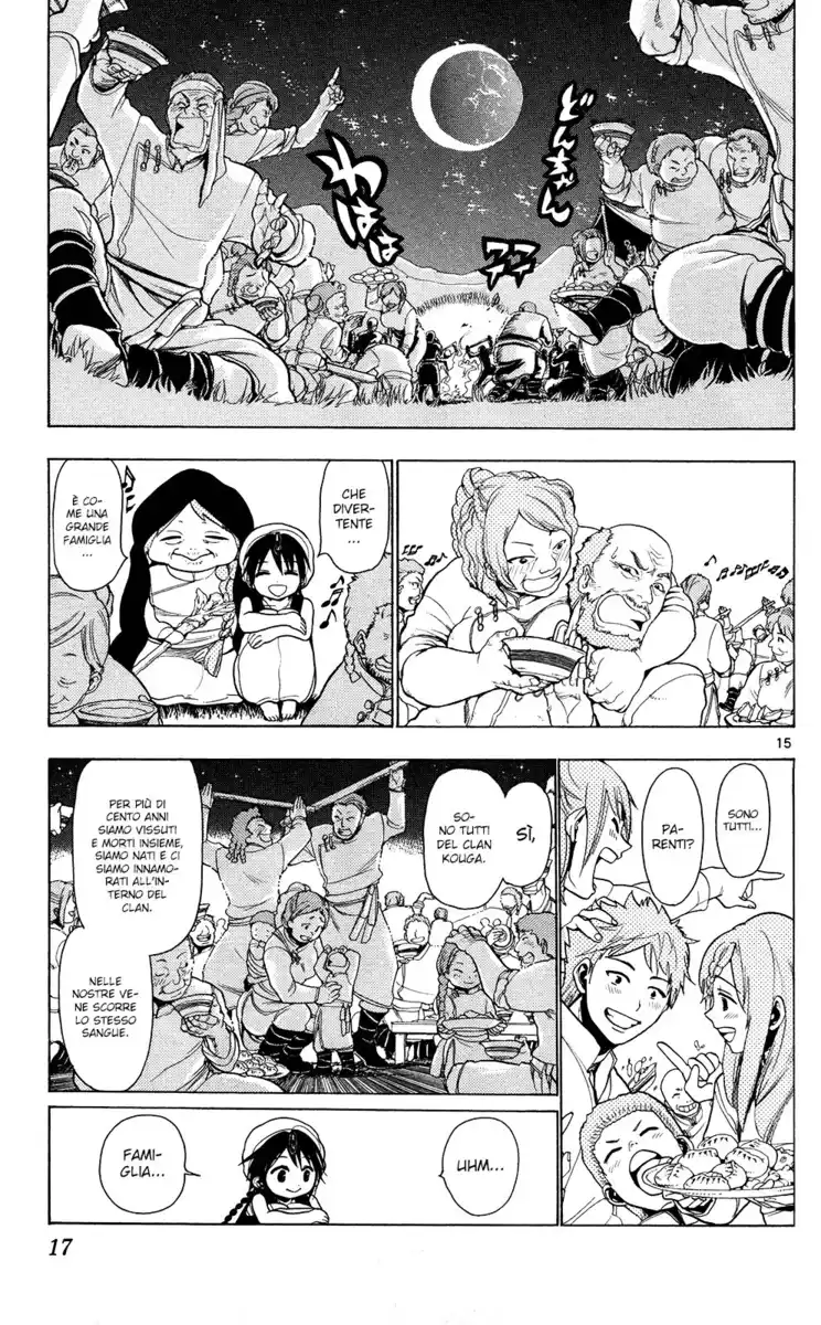 Magi: The Labyrinth of Magic Capitolo 18 page 21