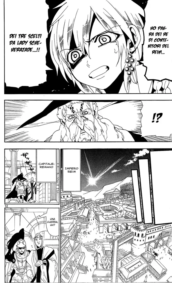 Magi: The Labyrinth of Magic Capitolo 166 page 14