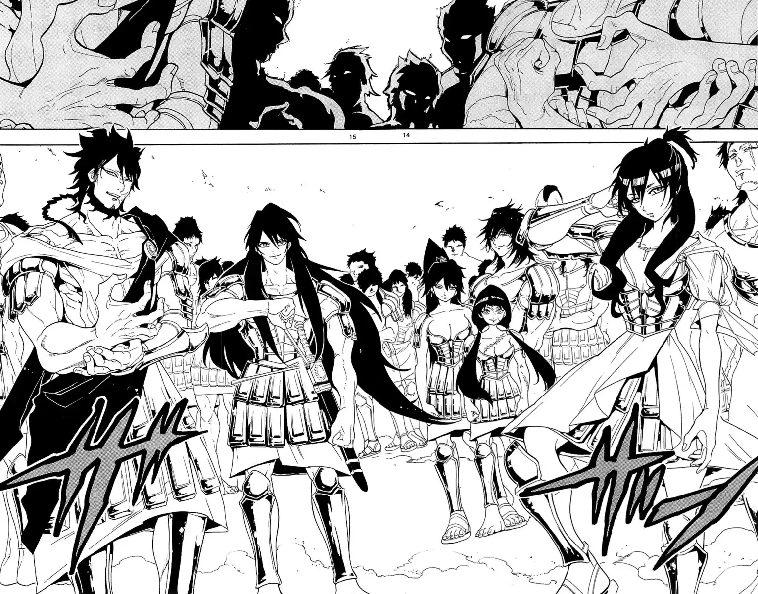 Magi: The Labyrinth of Magic Capitolo 166 page 16