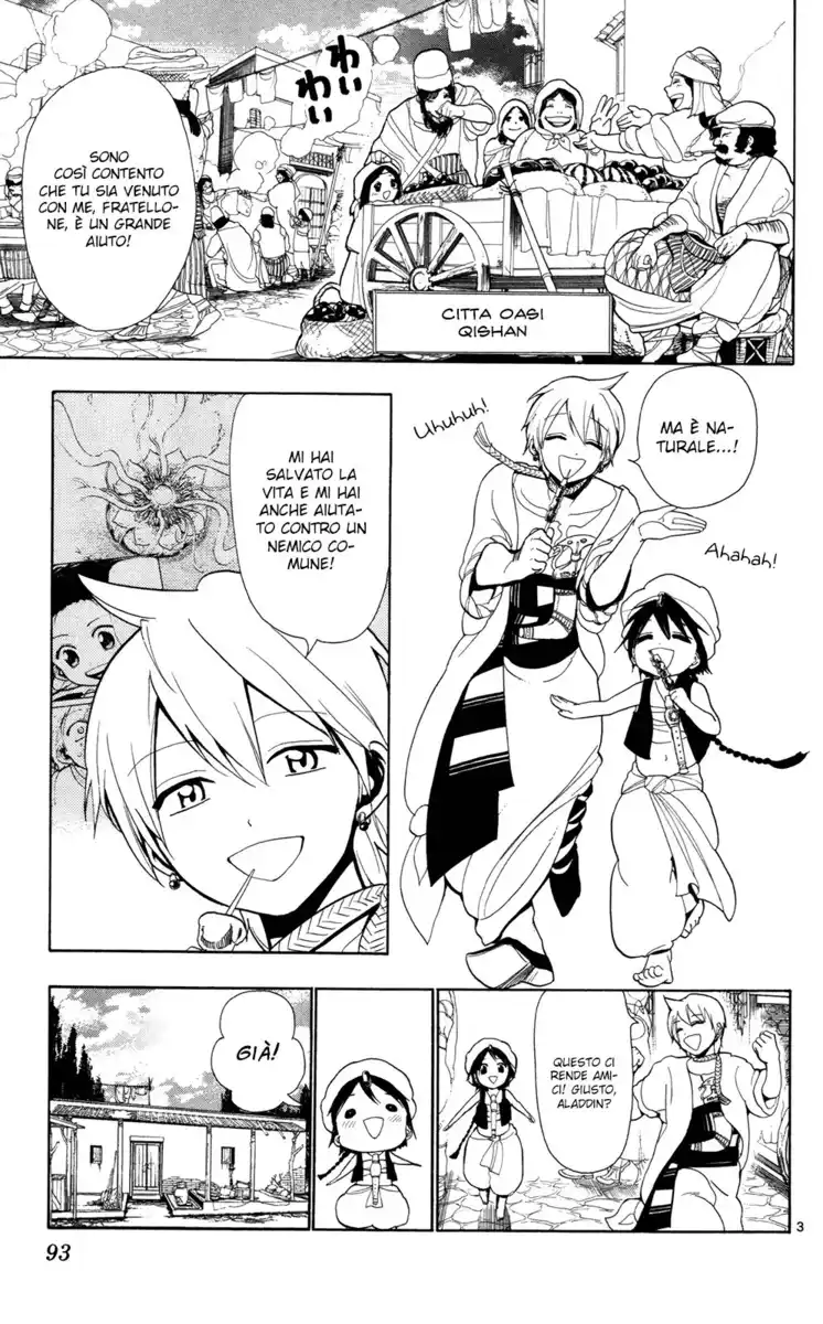 Magi: The Labyrinth of Magic Capitolo 03 page 4