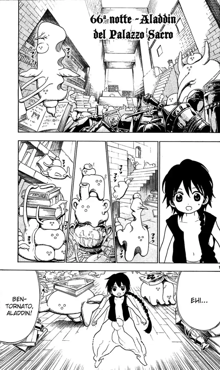 Magi: The Labyrinth of Magic Capitolo 66 page 2