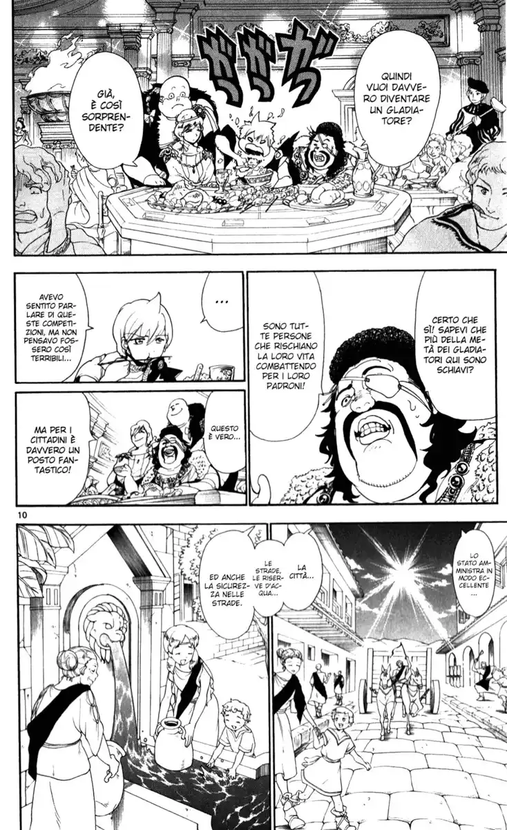 Magi: The Labyrinth of Magic Capitolo 139 page 16