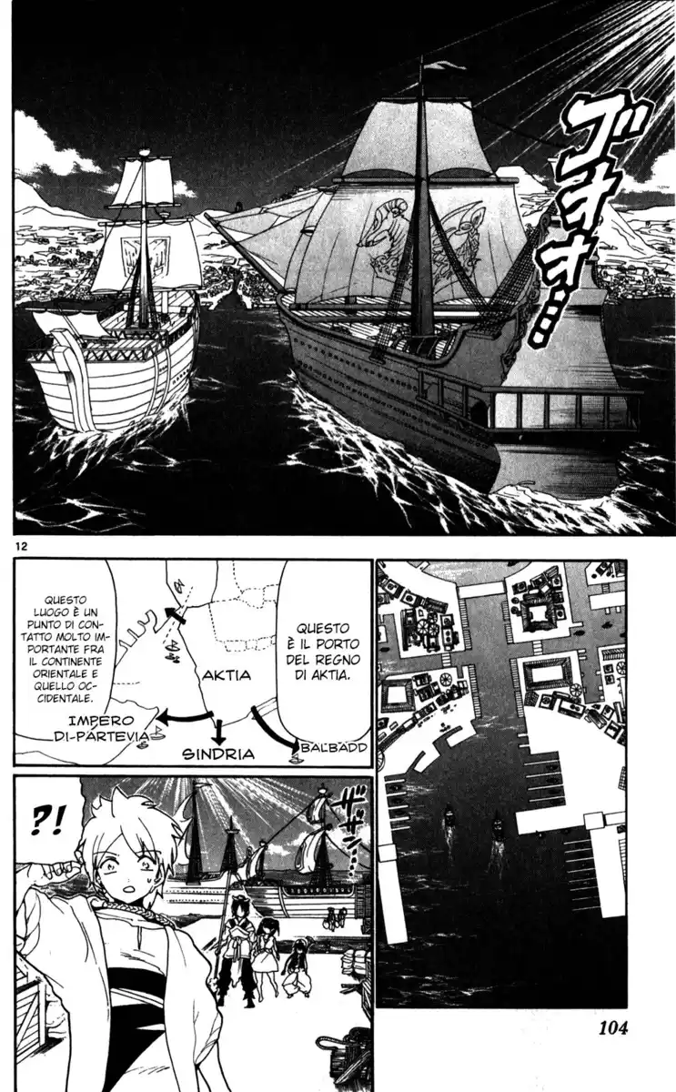 Magi: The Labyrinth of Magic Capitolo 124 page 13