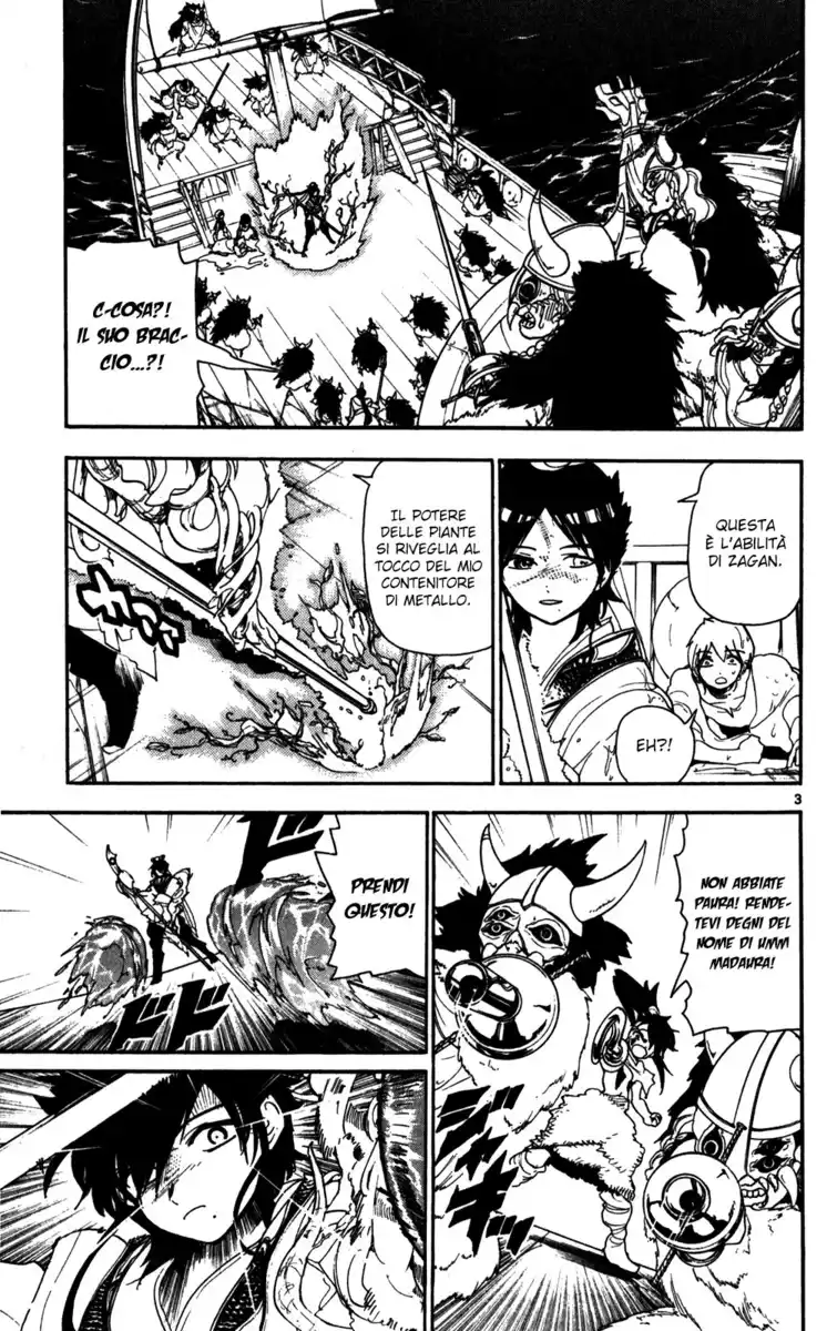 Magi: The Labyrinth of Magic Capitolo 124 page 4