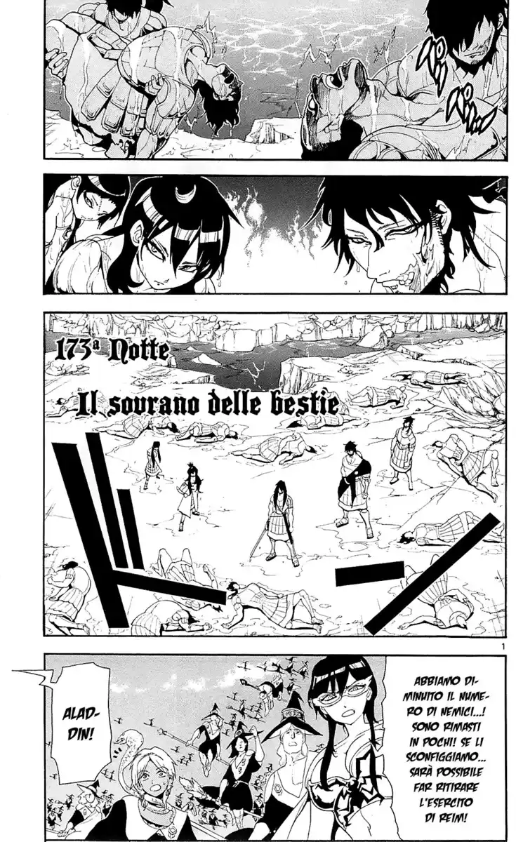 Magi: The Labyrinth of Magic Capitolo 173 page 3