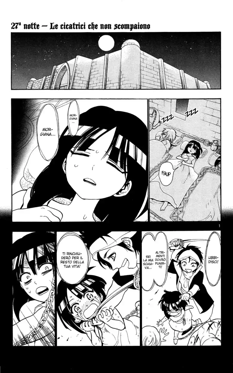 Magi: The Labyrinth of Magic Capitolo 27 page 2