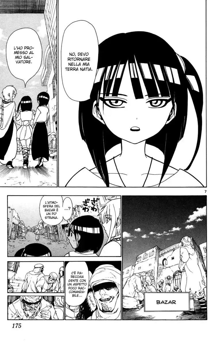 Magi: The Labyrinth of Magic Capitolo 27 page 8