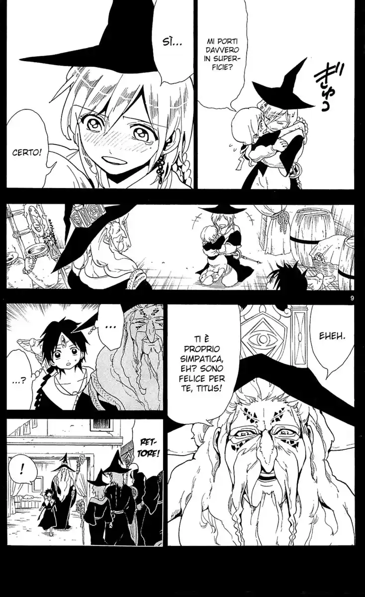 Magi: The Labyrinth of Magic Capitolo 162 page 11