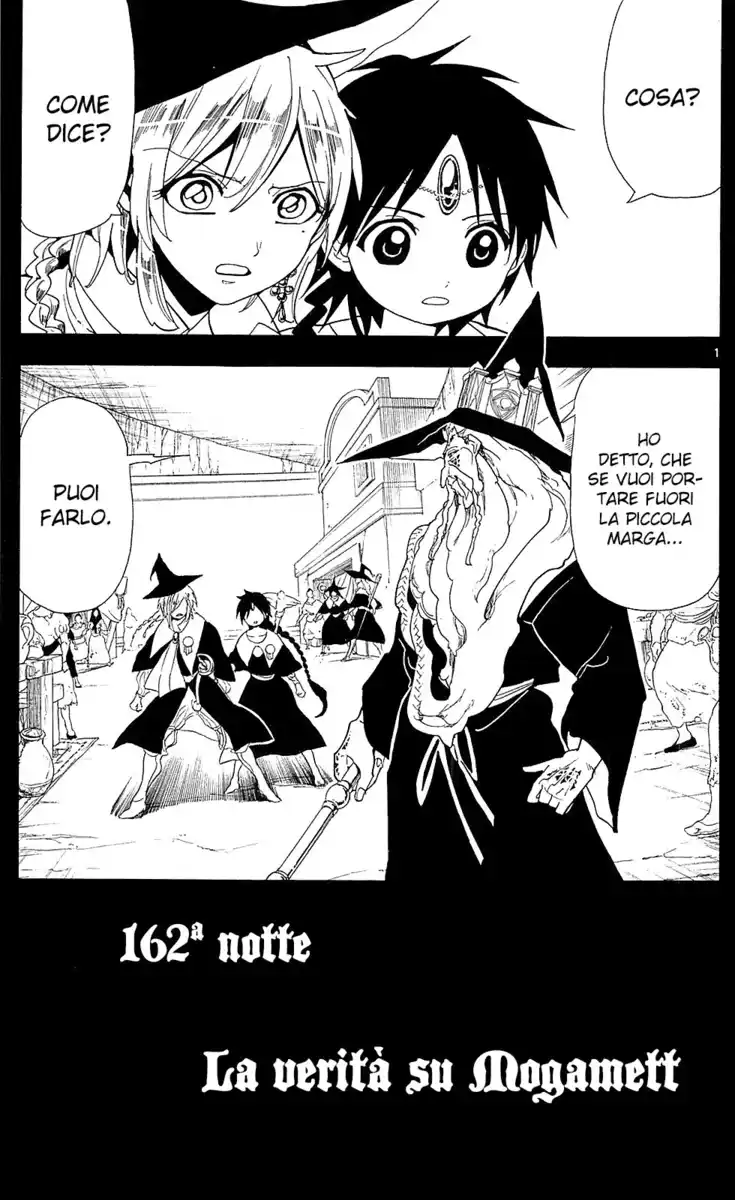 Magi: The Labyrinth of Magic Capitolo 162 page 3