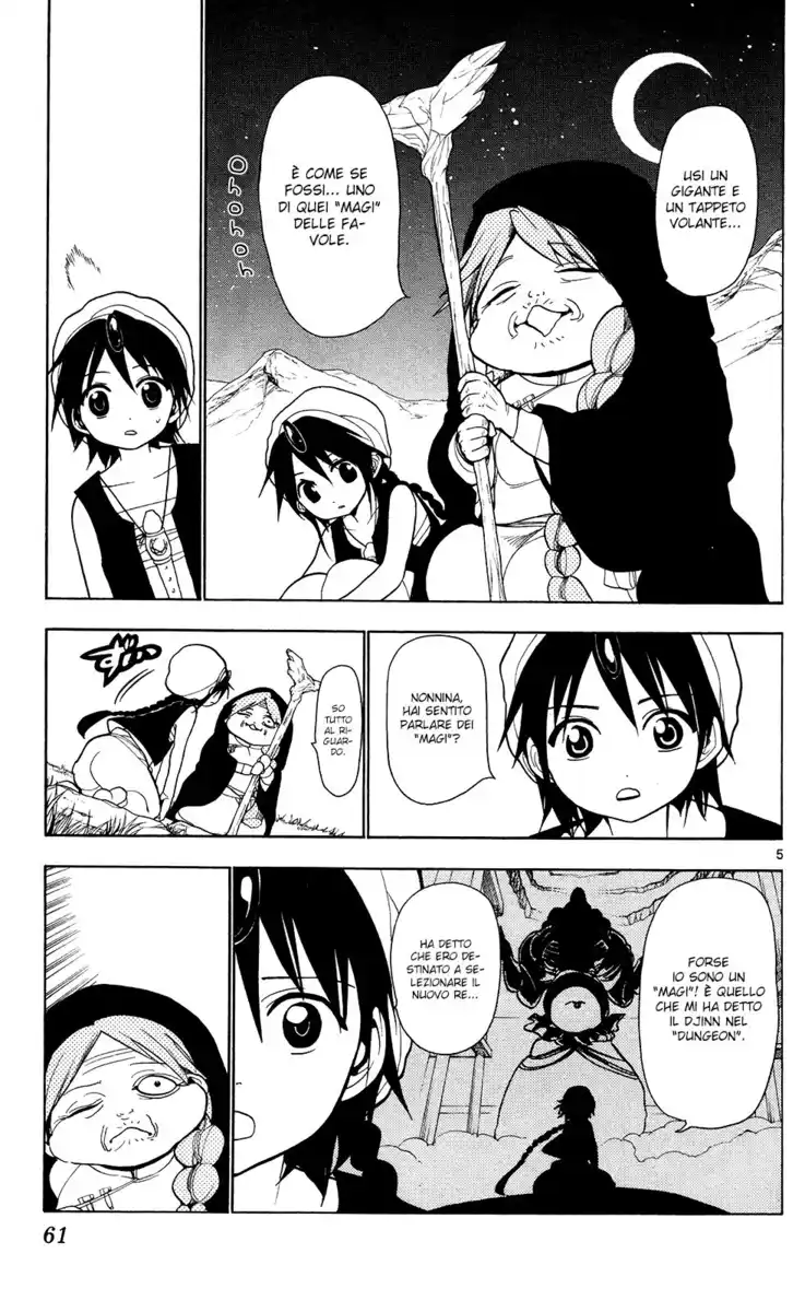 Magi: The Labyrinth of Magic Capitolo 21 page 6