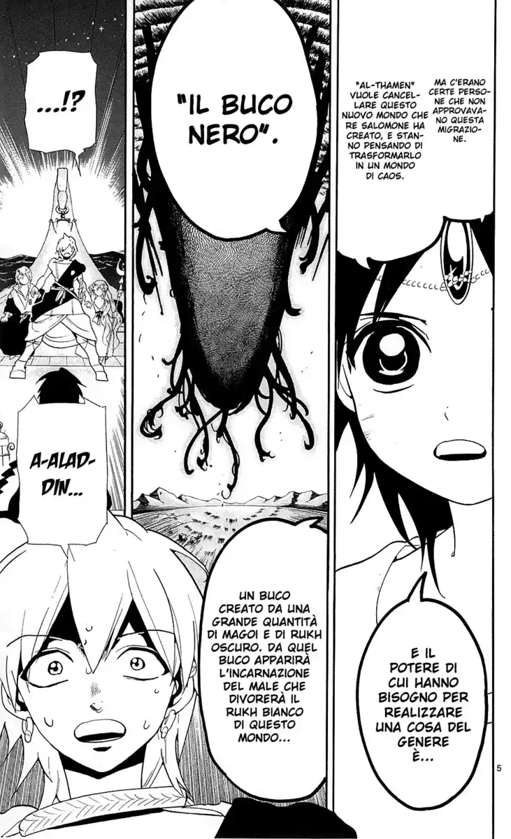 Magi: The Labyrinth of Magic Capitolo 178 page 7