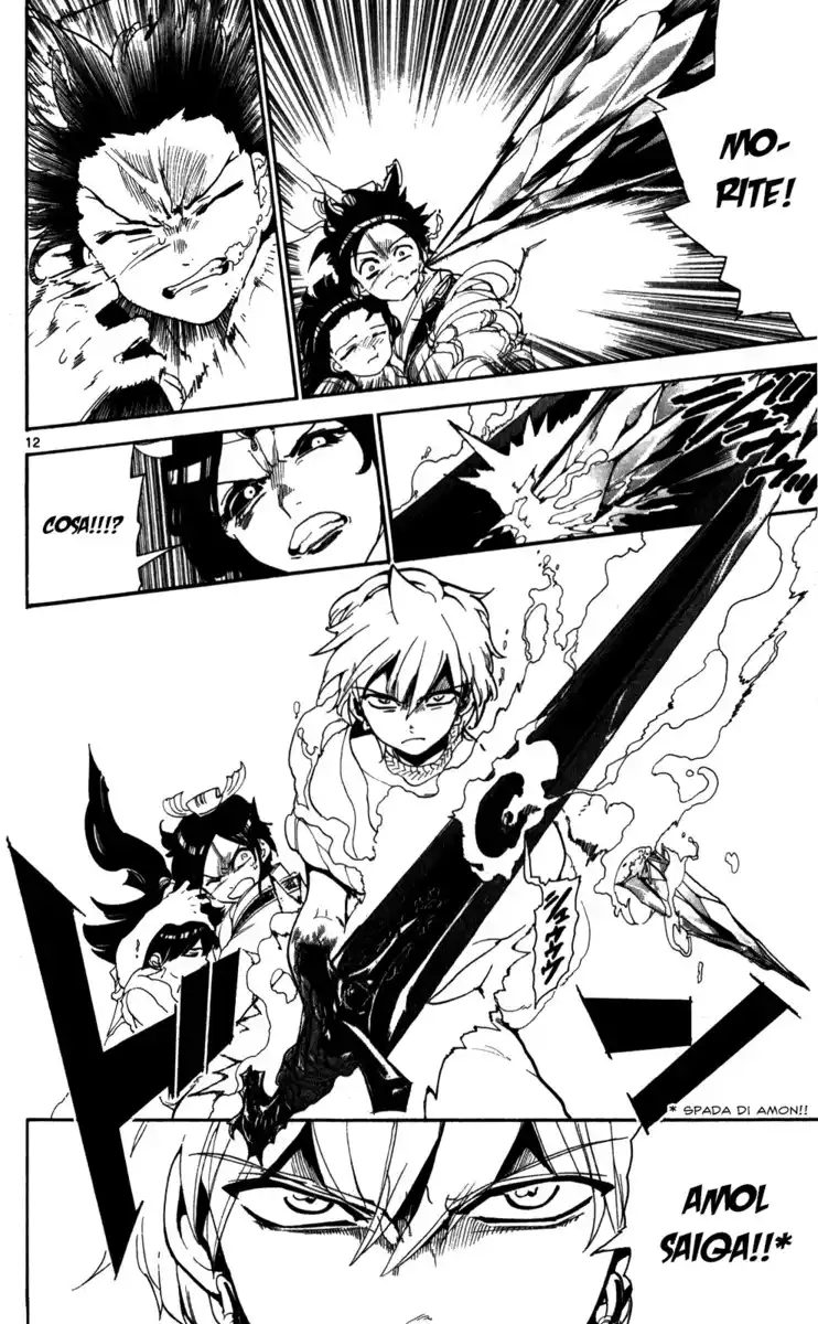 Magi: The Labyrinth of Magic Capitolo 127 page 13