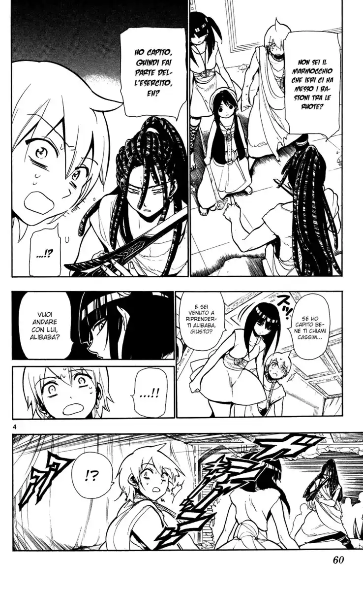 Magi: The Labyrinth of Magic Capitolo 41 page 5