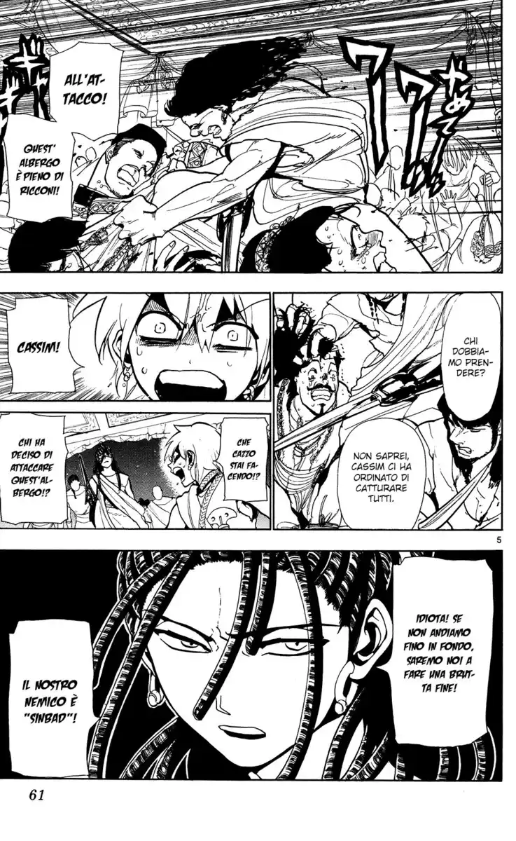 Magi: The Labyrinth of Magic Capitolo 41 page 6