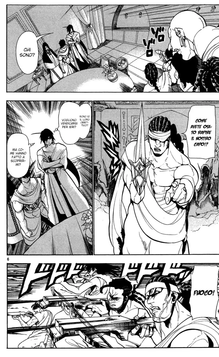 Magi: The Labyrinth of Magic Capitolo 41 page 7