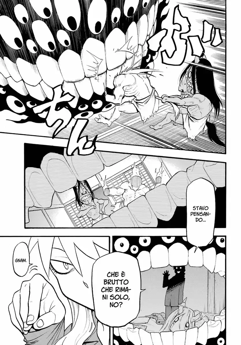 Yomi no Tsugai Capitolo 07 page 12