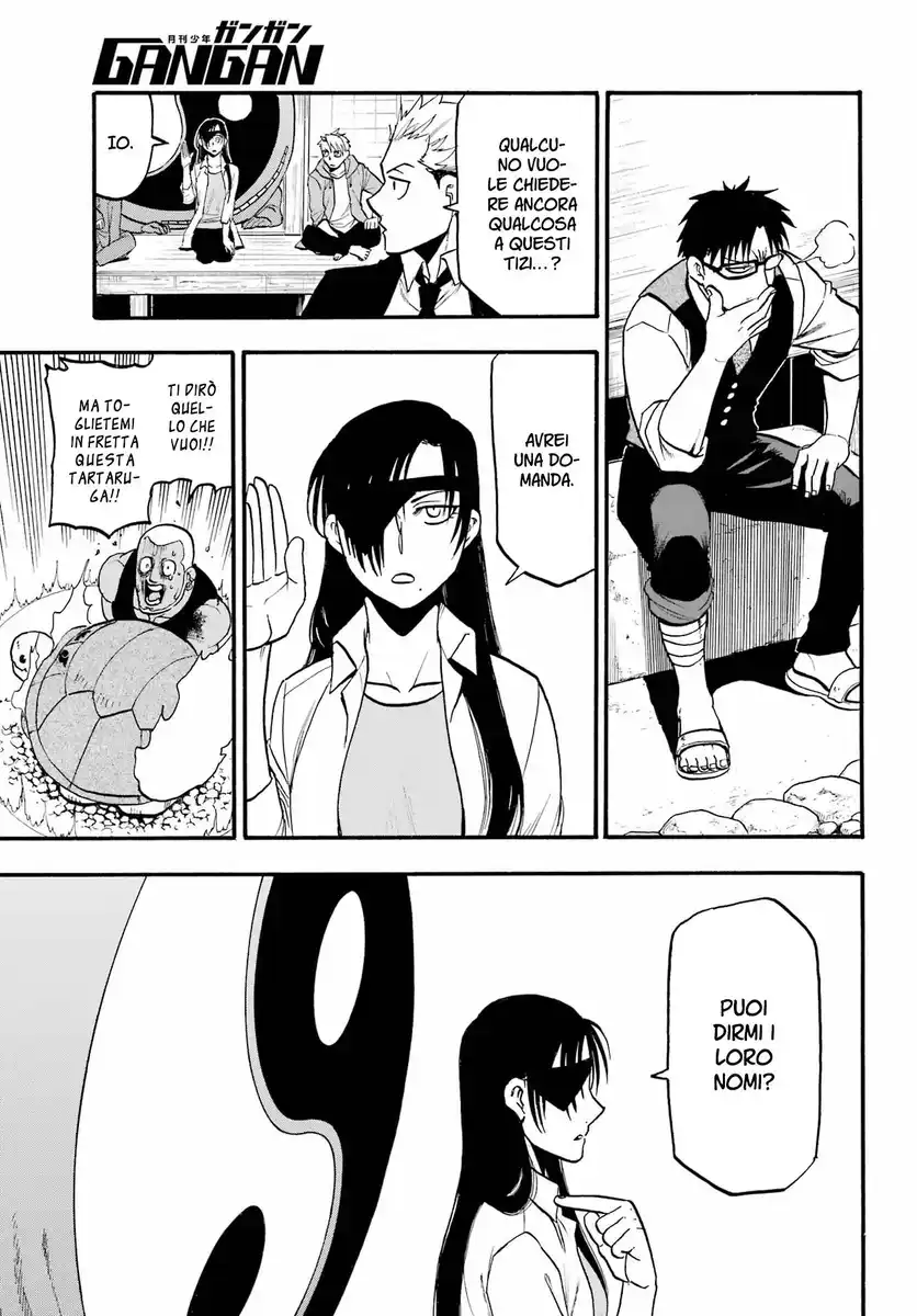 Yomi no Tsugai Capitolo 08 page 26