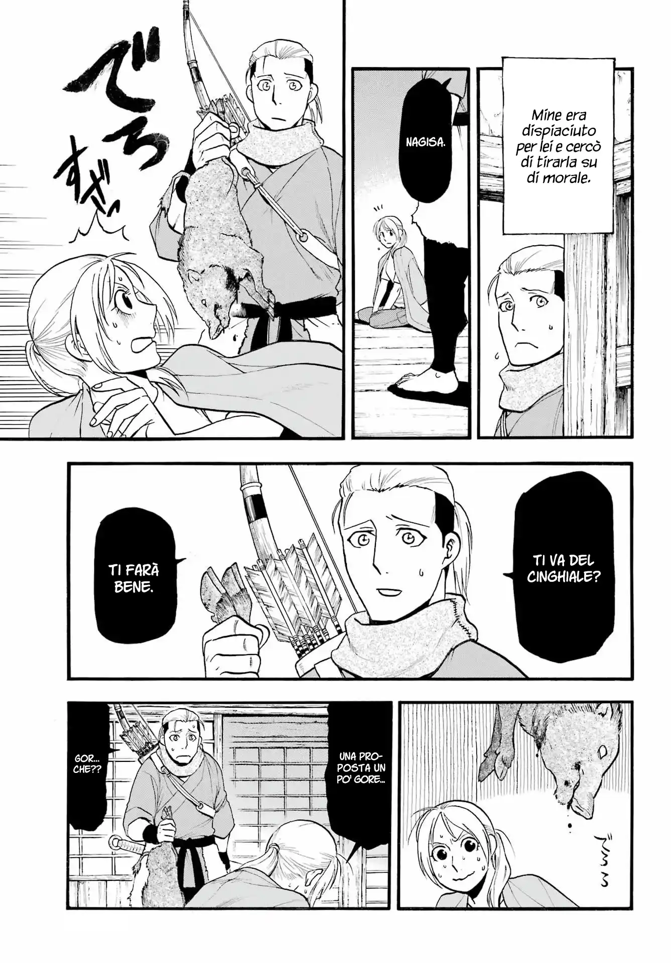 Yomi no Tsugai Capitolo 28 page 28