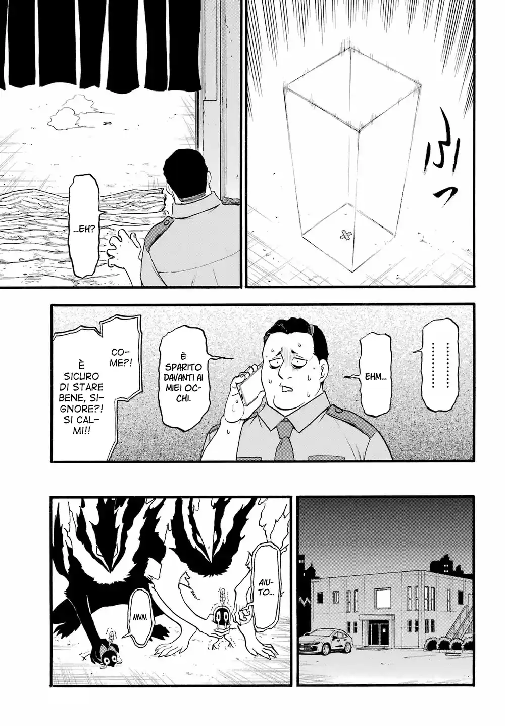 Yomi no Tsugai Capitolo 26 page 29