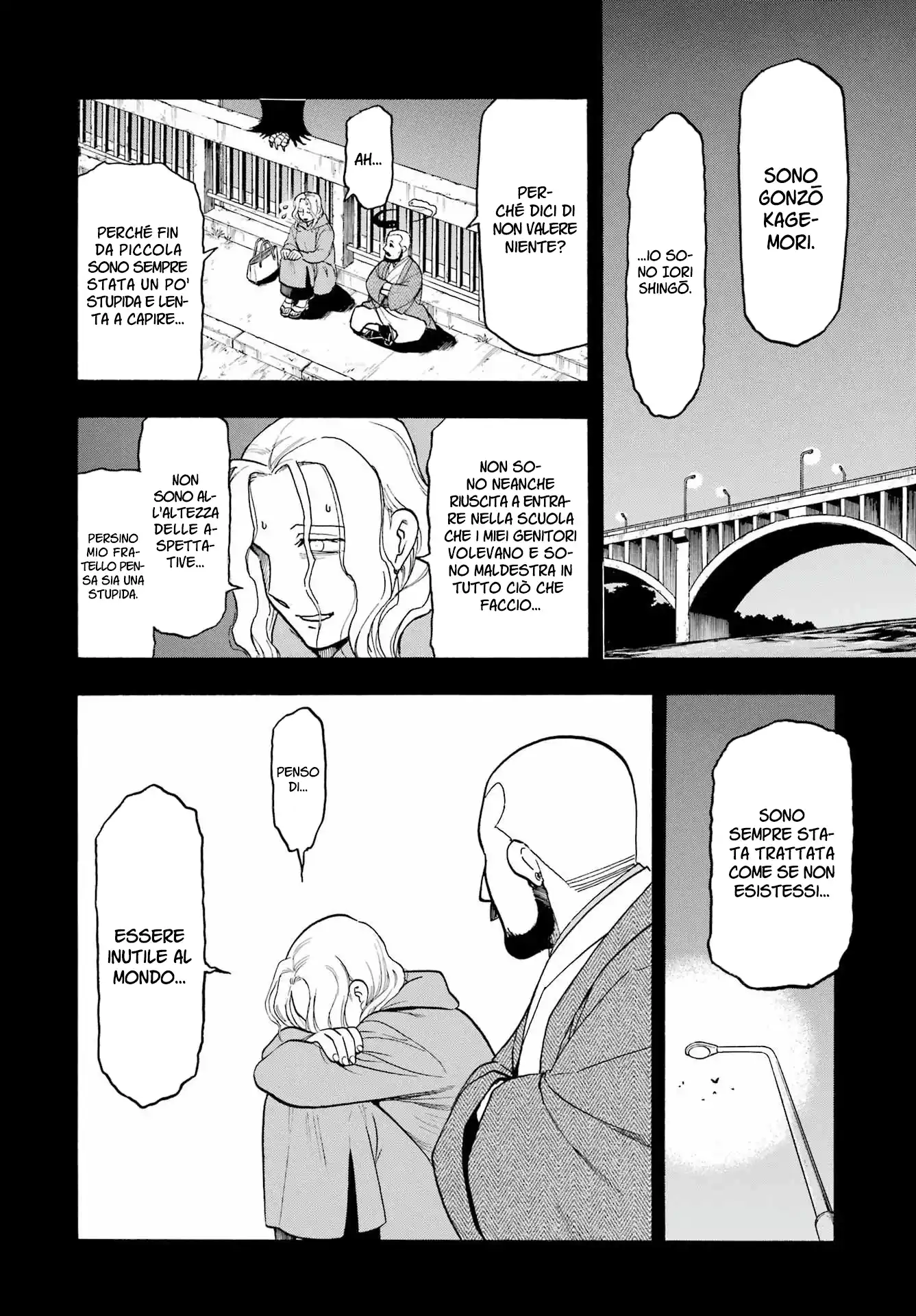 Yomi no Tsugai Capitolo 29 page 13