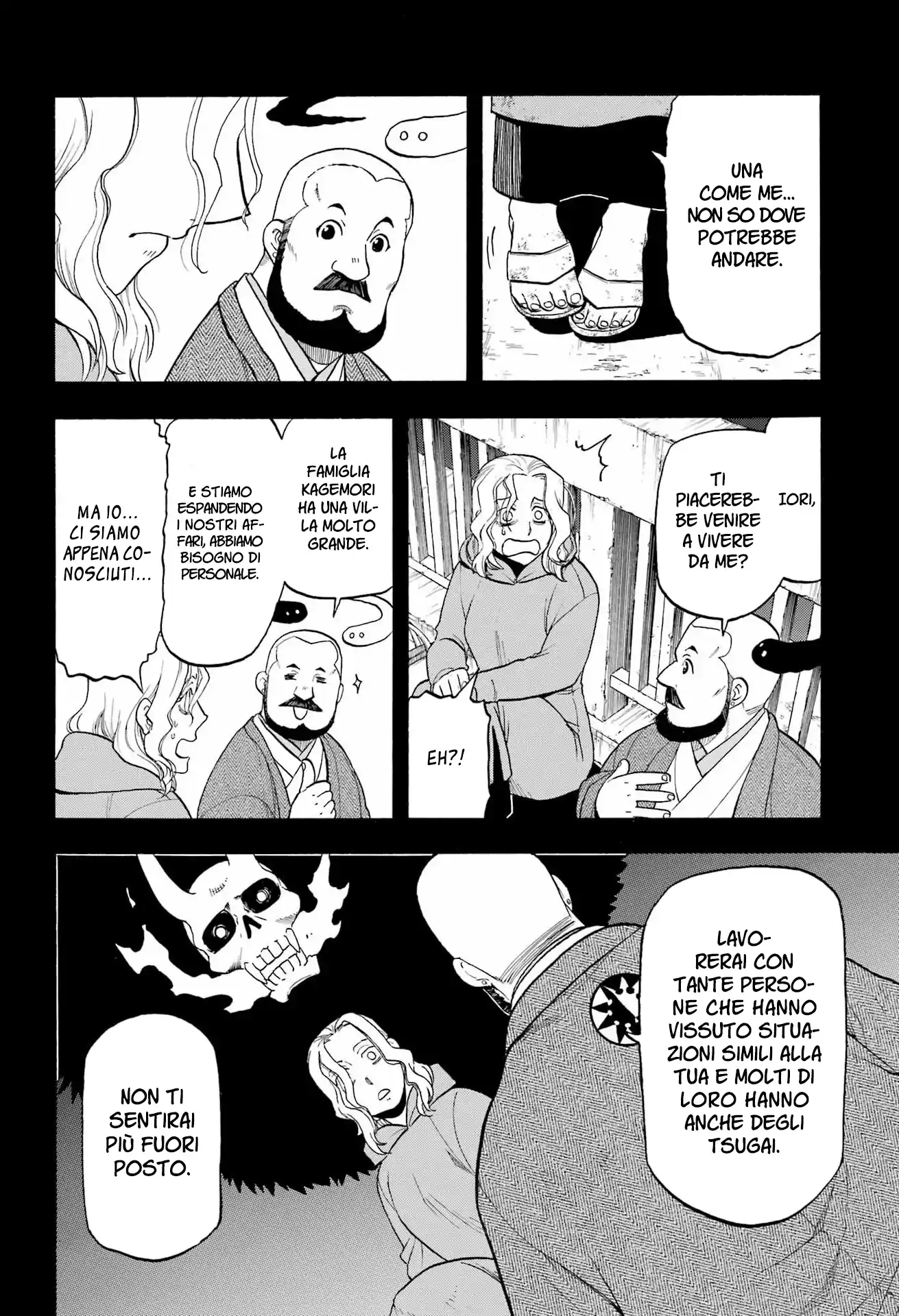 Yomi no Tsugai Capitolo 29 page 17