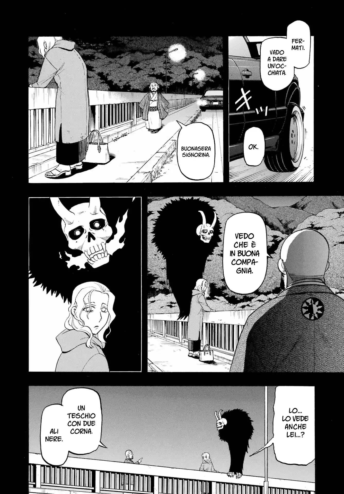 Yomi no Tsugai Capitolo 29 page 9