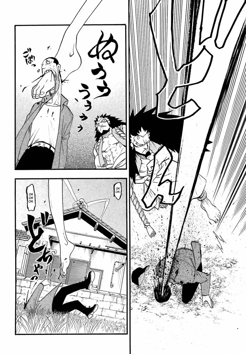 37