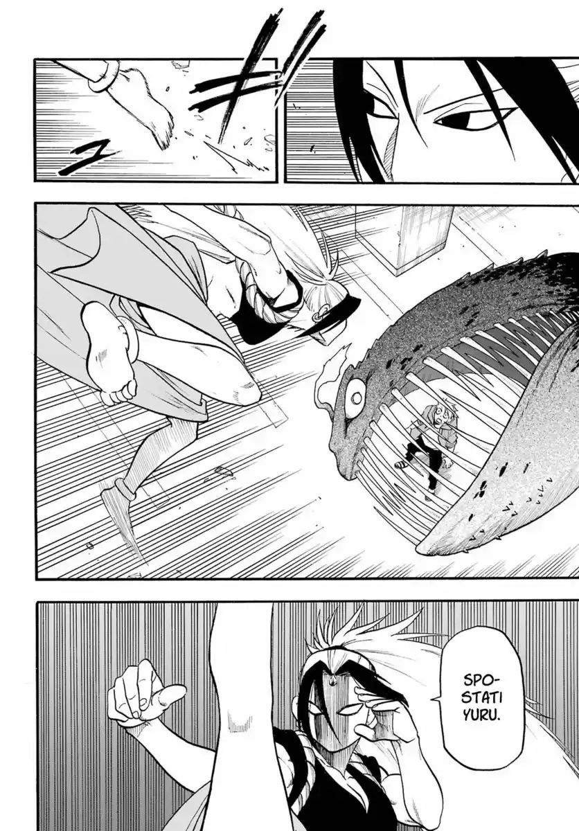 Yomi no Tsugai Capitolo 05 page 25