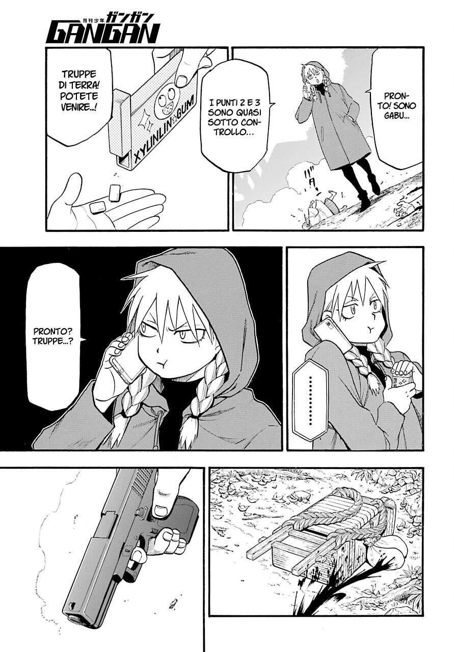 34