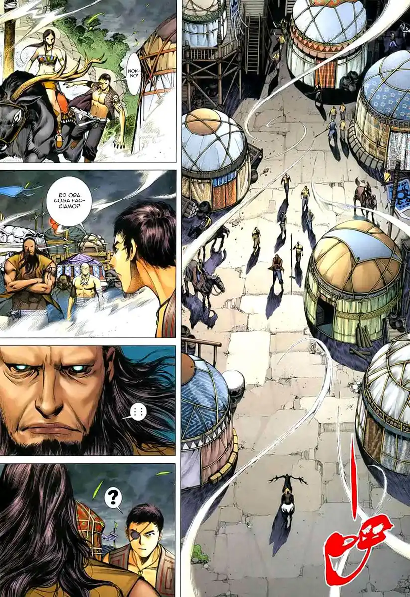 Feng Shen Ji Capitolo 23 page 12