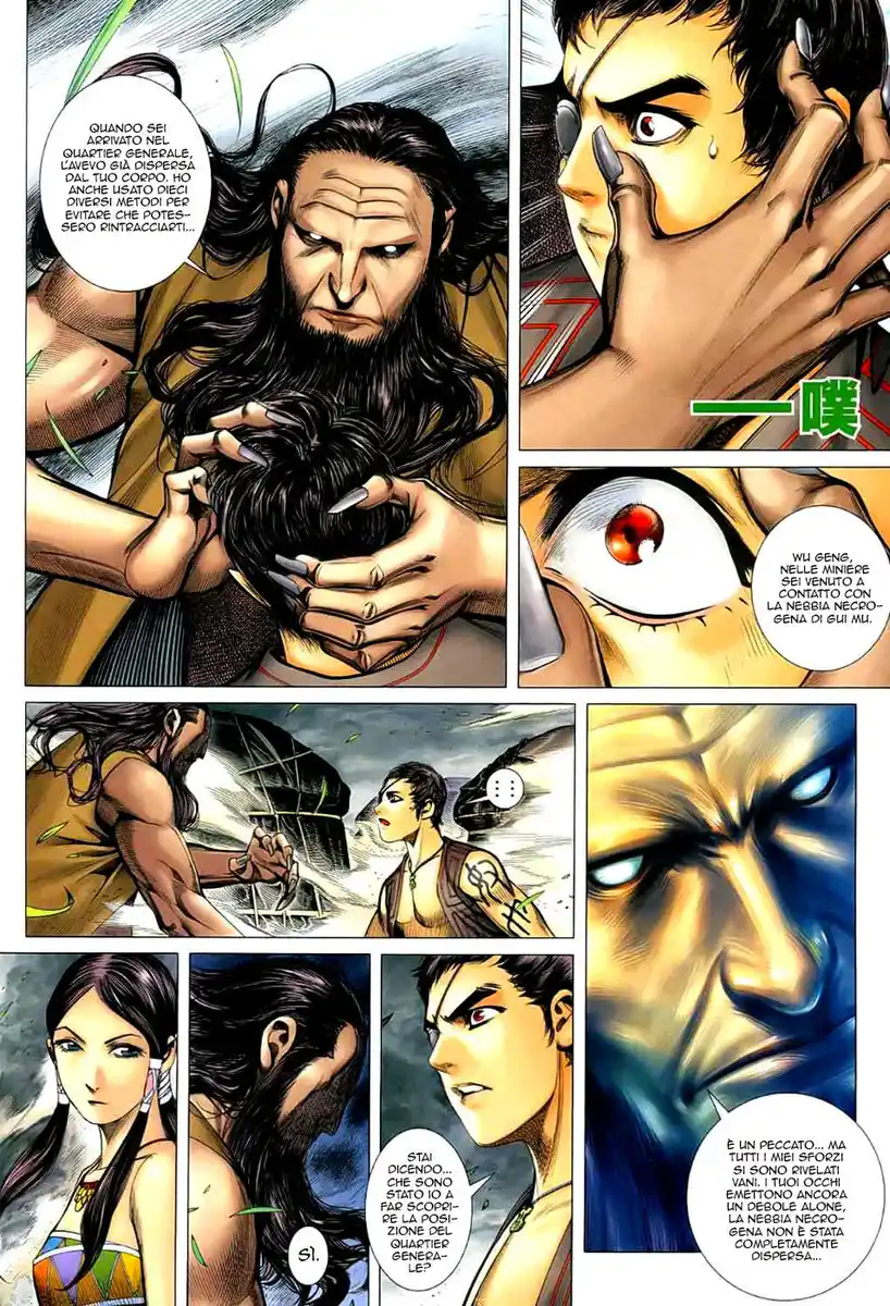 Feng Shen Ji Capitolo 23 page 13