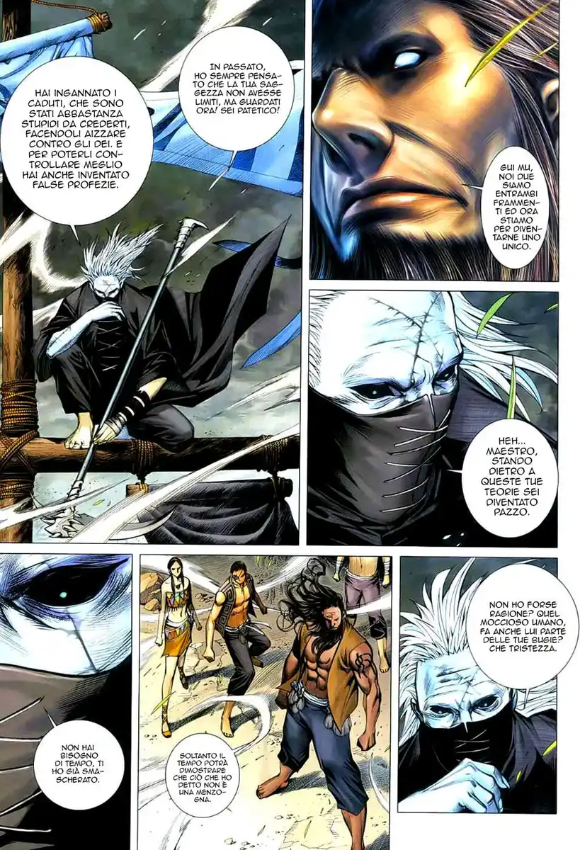 Feng Shen Ji Capitolo 23 page 16