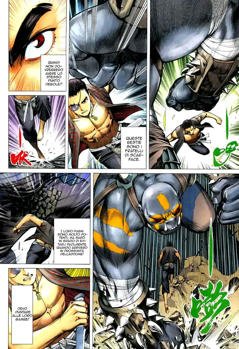 Feng Shen Ji Capitolo 23 page 21