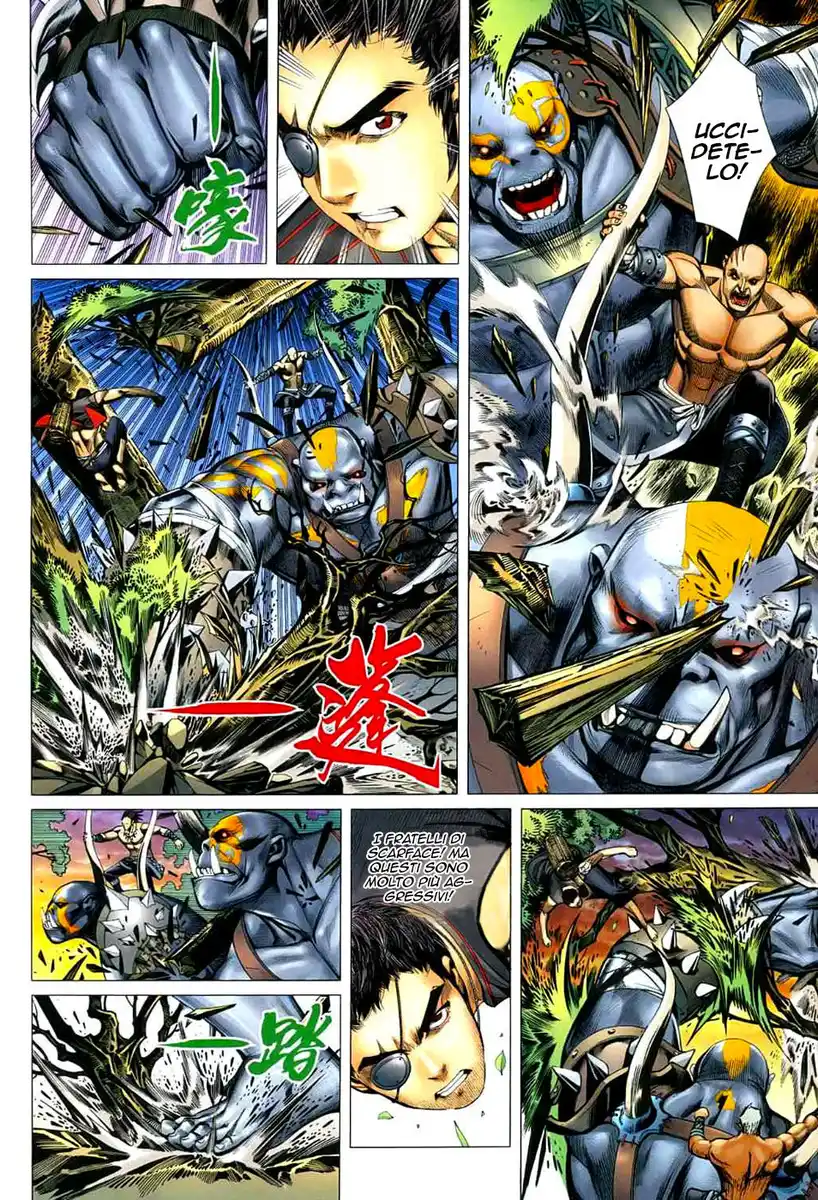 Feng Shen Ji Capitolo 23 page 5