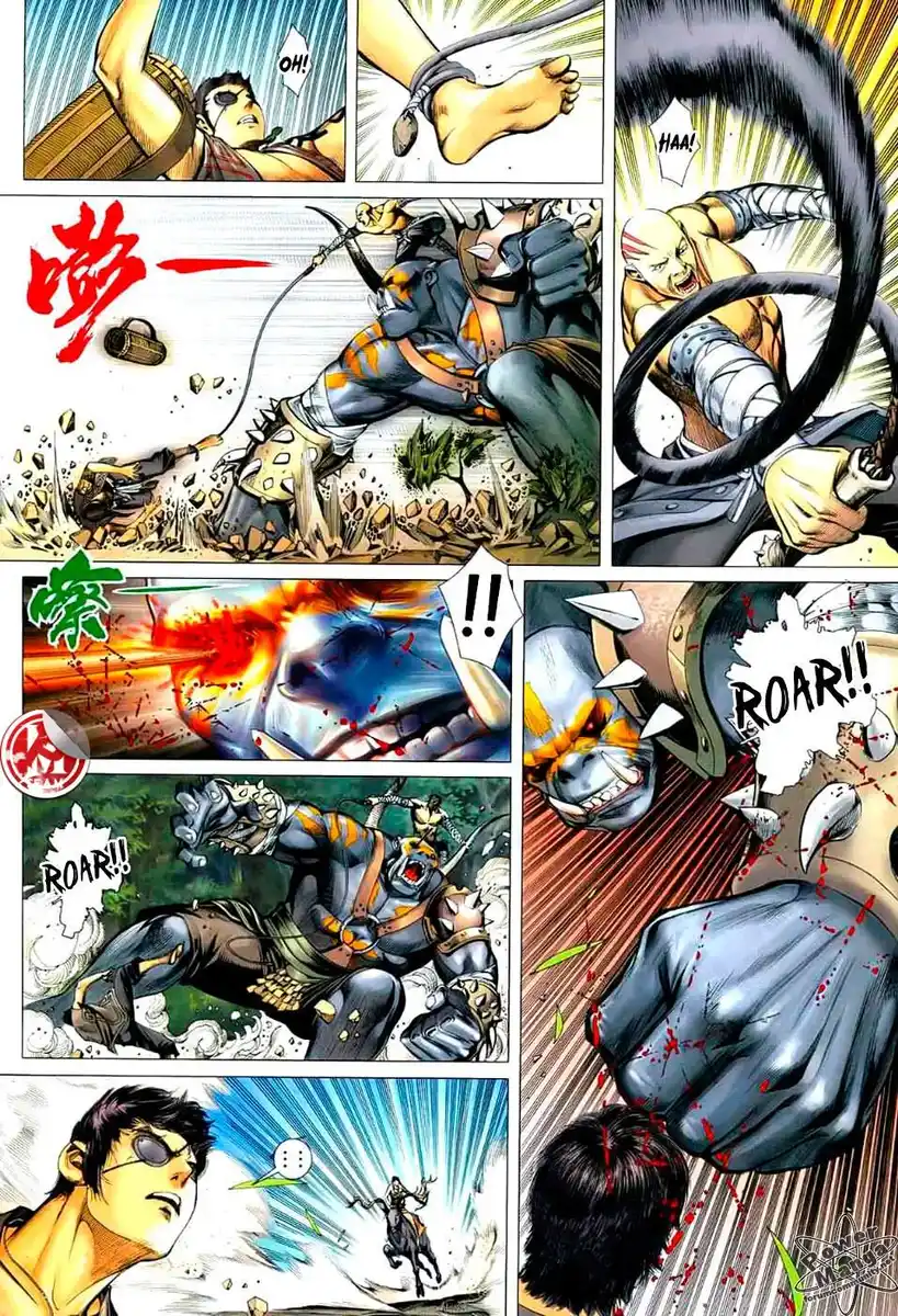 Feng Shen Ji Capitolo 23 page 7